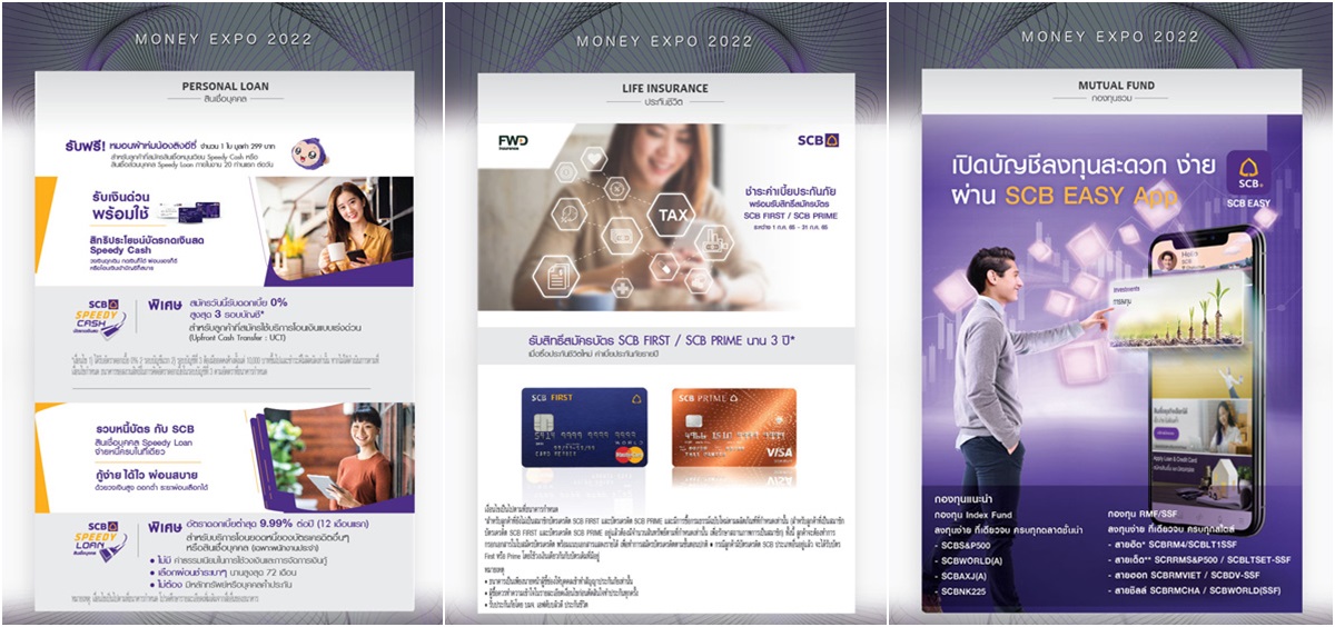 Money Expo Hatyai 2022