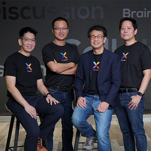 แพลตฟอร์มการจัดการข้อมูล