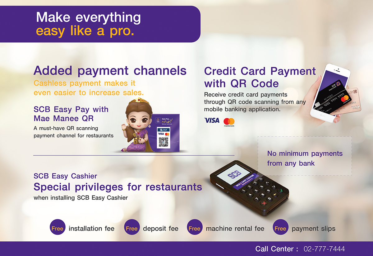 Restaurant Solution Scb Restaurant Solution Scb