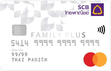 SCB FAMILY PLUS บัตรเครดิตรับเงินคืน ได้ Cashback ทุกการใช้จ่าย | SCB