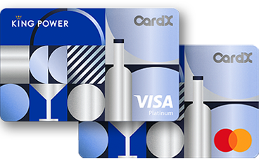 CardX KING POWER PLATINUM