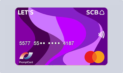 สมัครบัตรเดบิต Let'S Scb