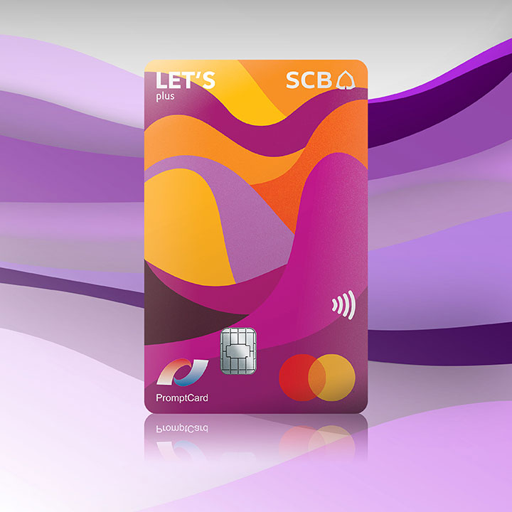 บัตรเดบิต Let'S Scb Plus