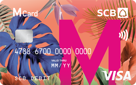 บัตรเดบิต Scb M Visa