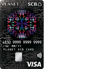 บัตร Planet Scb แลกเงินต่างประเทศได้เรทดีเท่าร้านแลกเงิน | Scb