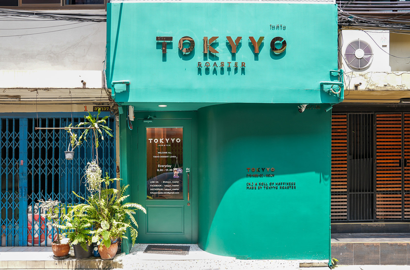 Tokyyo Roaster ขนมโตเกียวแห่งความสุข สไตล์ไฟน์ไดนิ่งแห่งแรกของโลก I