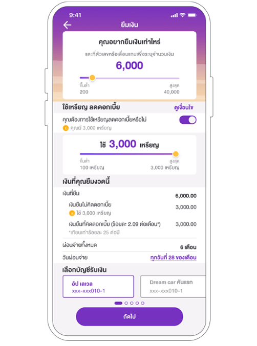 smart contract examples