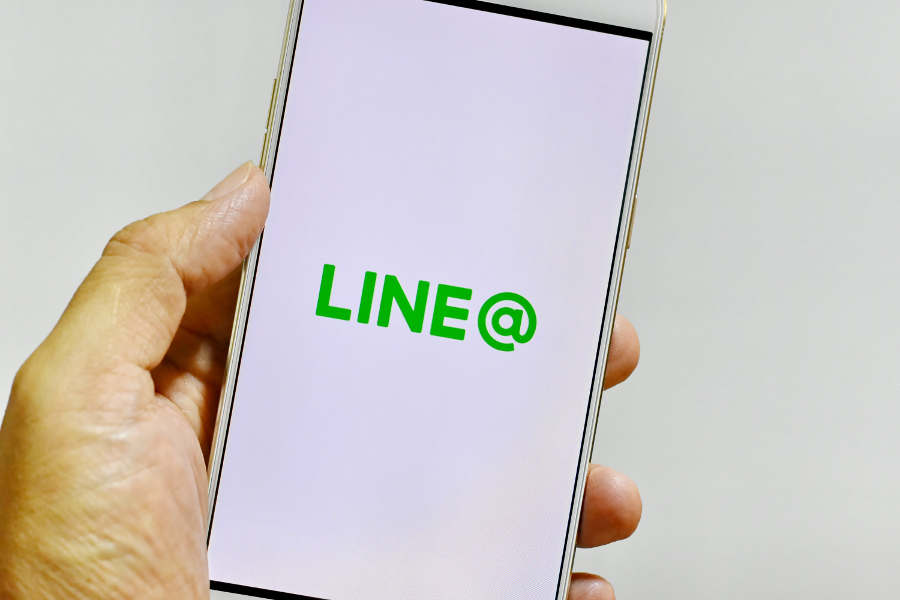 กู้ยืมเงินกันทาง LINE ได้หรือไม่ แล้วต้องระวังอะไรบ้าง กู้ยืมเงินกันทาง Line ได้หรือไม่ แล้วต้องระวังอะไรบ้าง