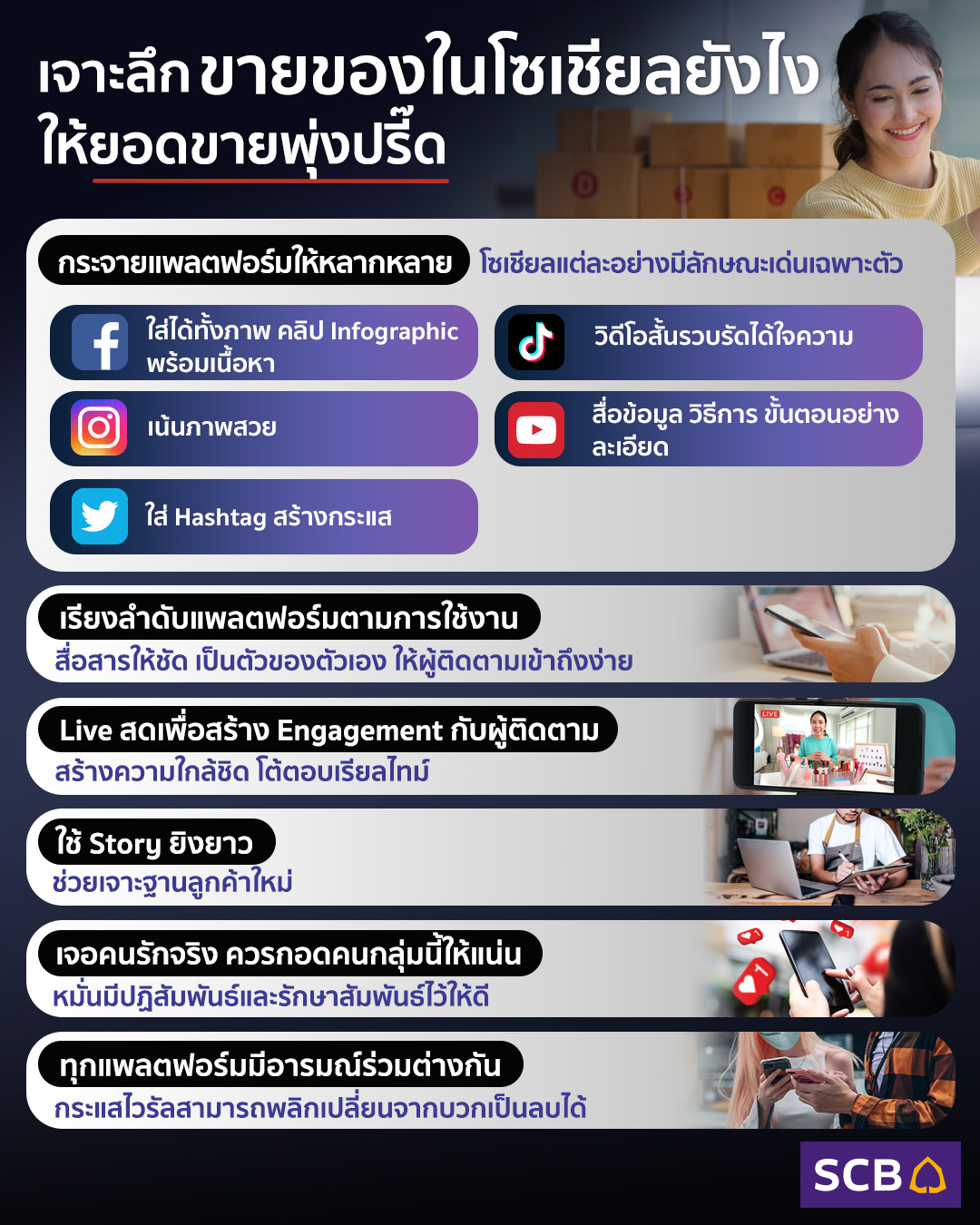My Image 15