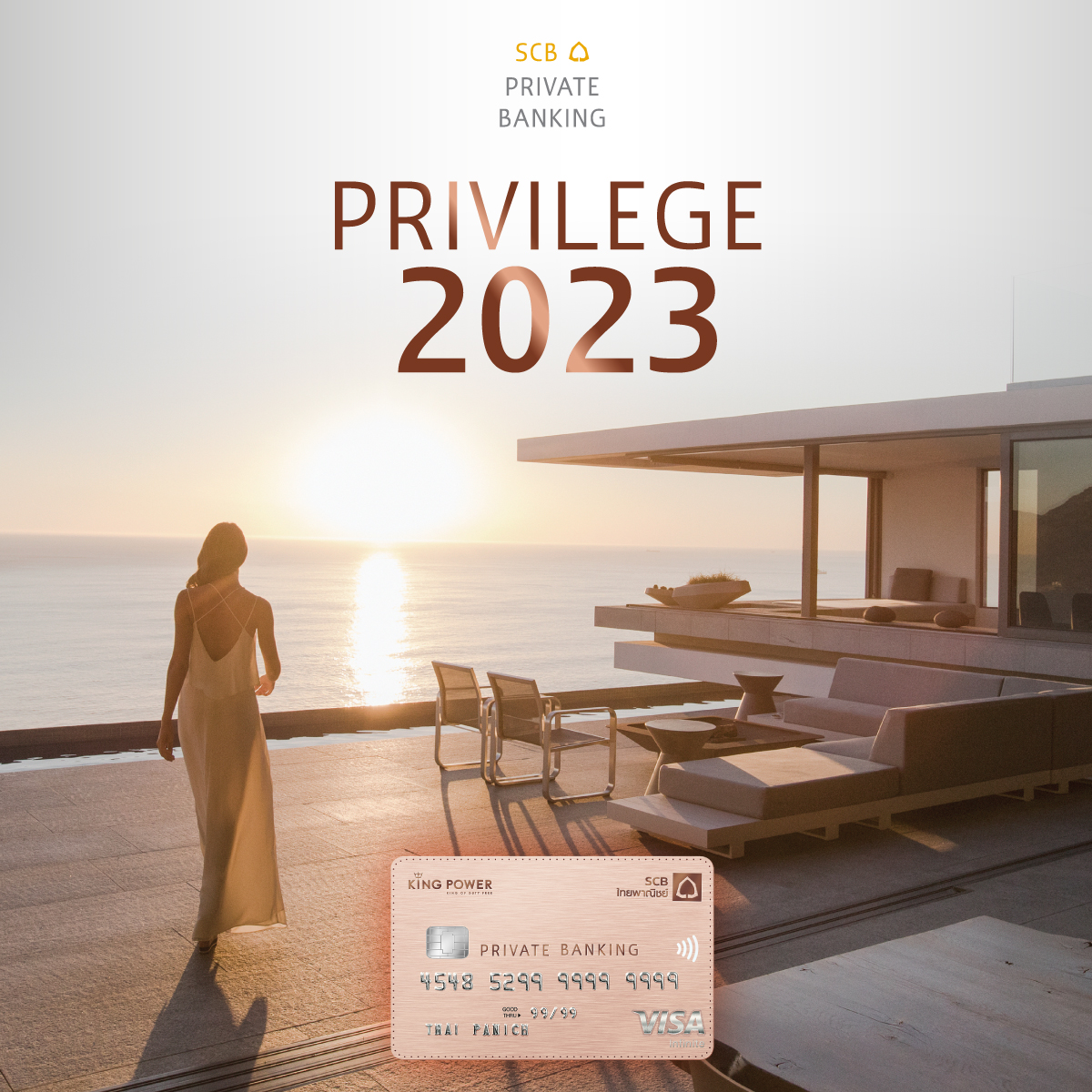 SCB PRIVATE BANKING Privileges 2023 (ฉบับภาษาไทย)