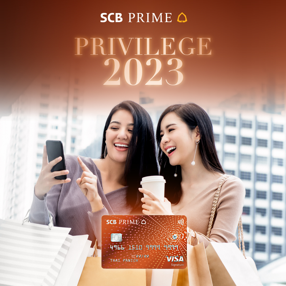 SCB Prime Privileges 2023 ฉบับภาษาไทย