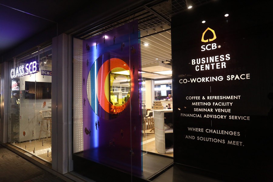 SCB Business Center รูปแบบใหม่ ศูนย์ธุรกิจเพื่อ SME 