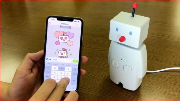 robot