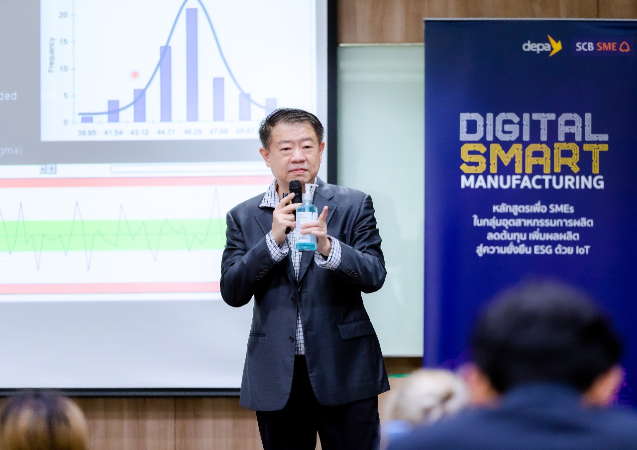 data-analytics-for-digital-smart-manufacturing-01