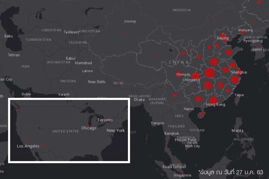 wuhan-coronavirus-02