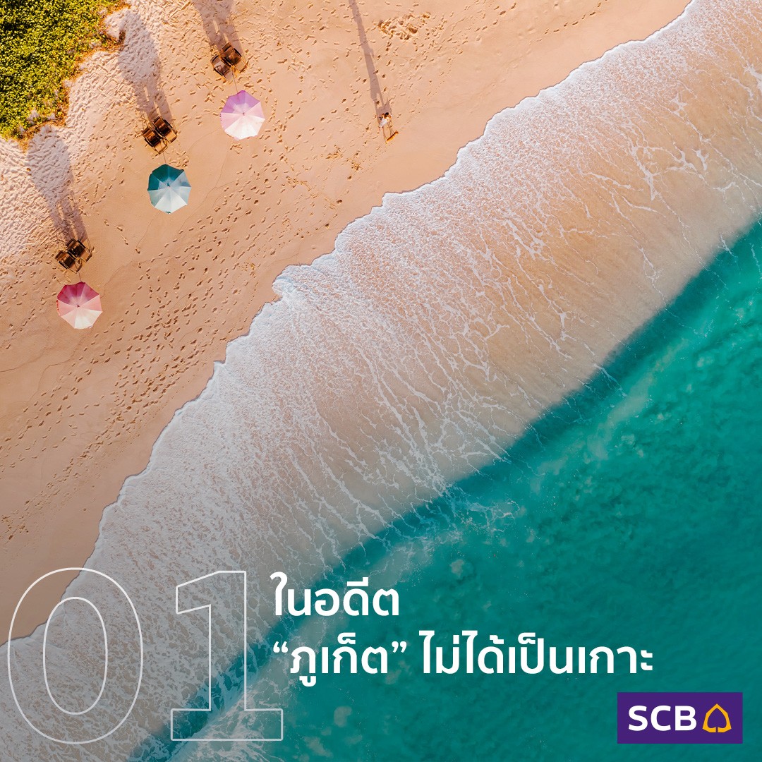 phuket-01