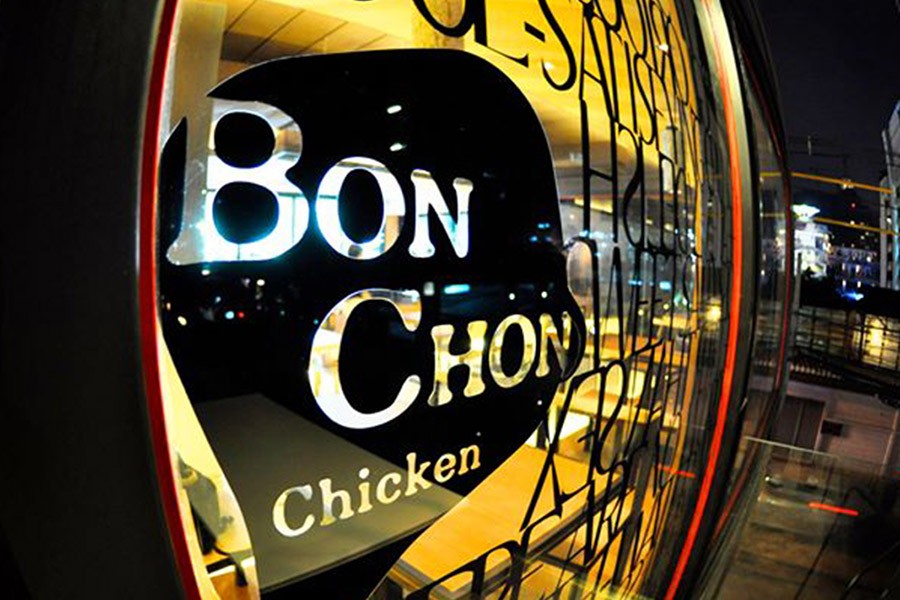 bonchon-01