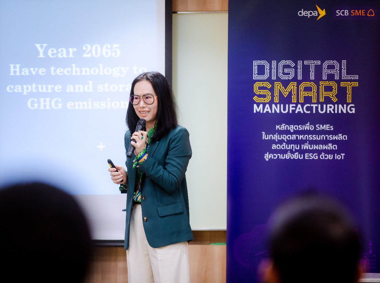 digital-manufacturing-for-sustainability-05