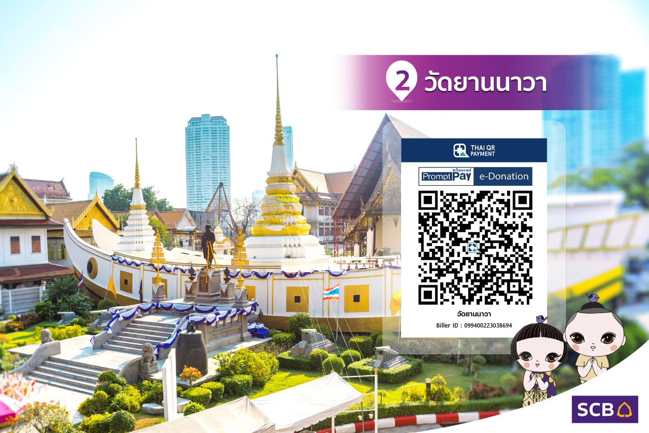 5-sacred-temple-02