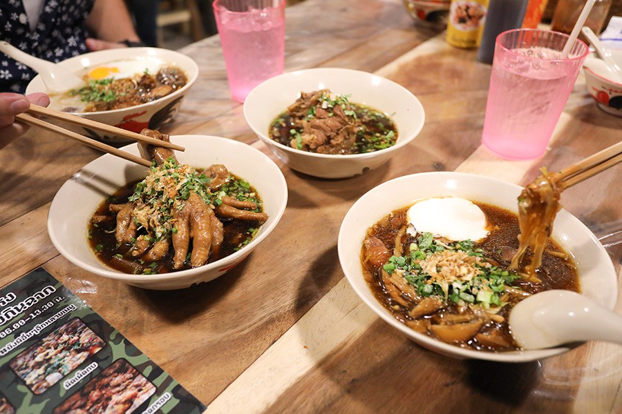 เมนู ขาแรง ข้าวต้มวุ้นเส้น