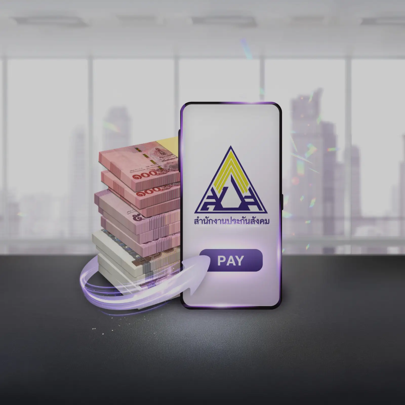 การจ่ายเงินสมทบกองทุนประกันสังคม (Social Security Contribution e-Payment)