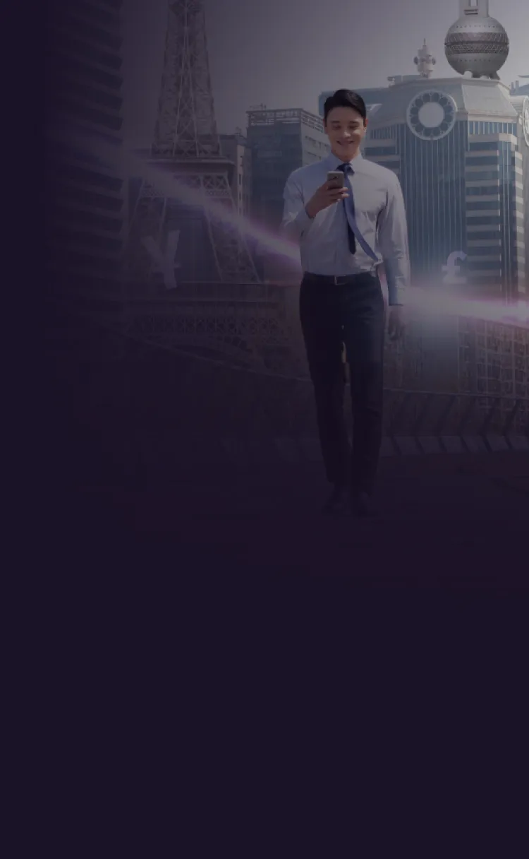 SCB Business Anywhere