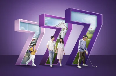 ประกันทริปเปิ้ล เซเว่น