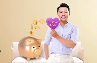 ประกันสะสมทรัพย์ Easy E-Save 10/5