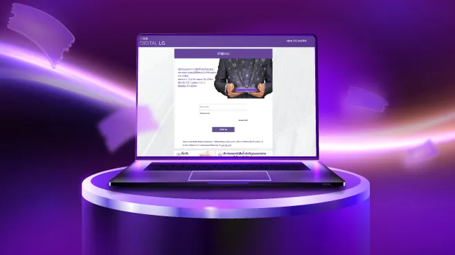 แคมเปญ SCB Digital LG